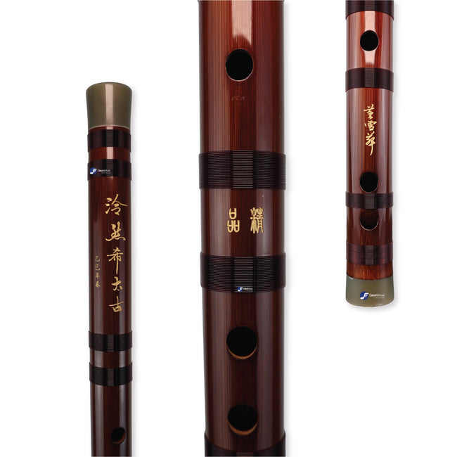 Dong Xue Hua Premium Dizi (Beijing Workshop – Select Series)