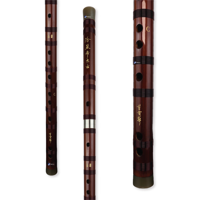 Dong Xue Hua Premium Dizi (Beijing Workshop – Select Series)