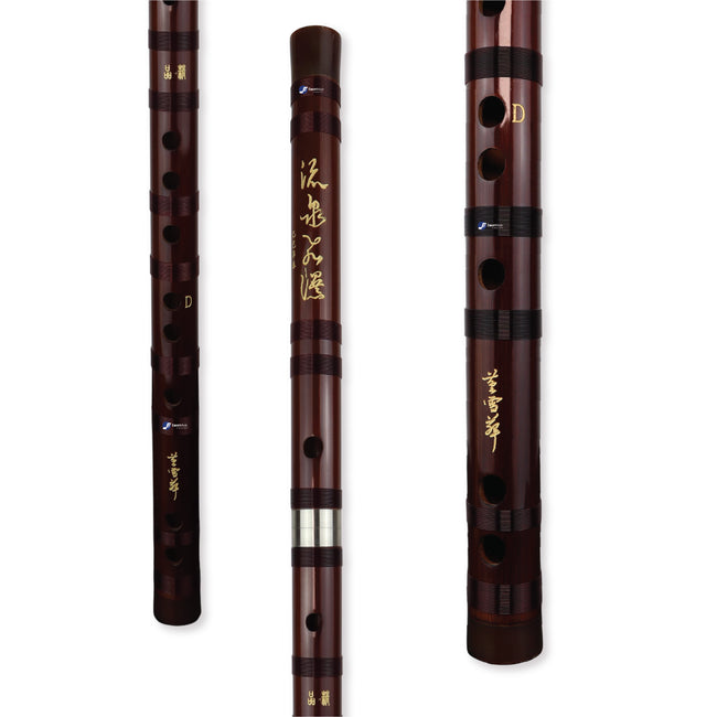 Dong Xue Hua Premium Dizi (Beijing Workshop – Select Series)