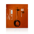 Beijing Heya Pipa 1st String by Xinghai Fuyin