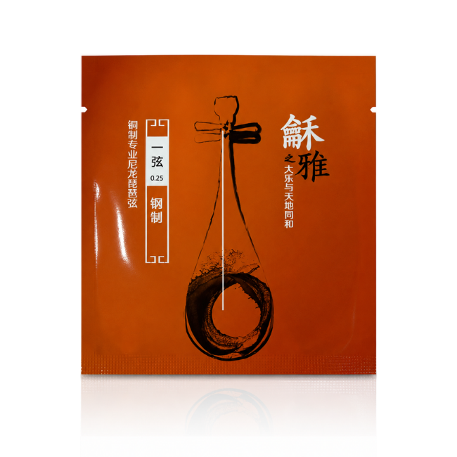 Beijing Heya Pipa 1st String by Xinghai Fuyin