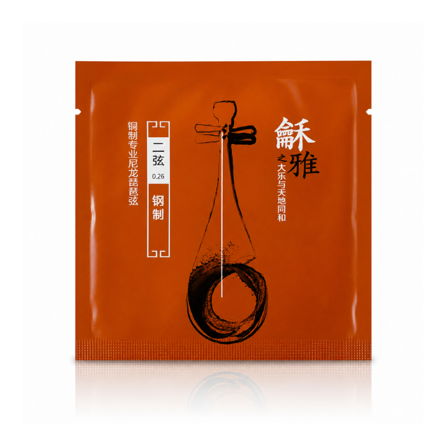 Beijing Heya Pipa 1st String by Xinghai Fuyin