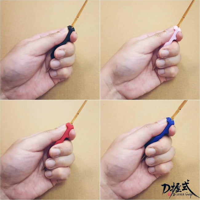 Yangqin Fixed Finger D Style Grips for Beginners by Mr Patrick