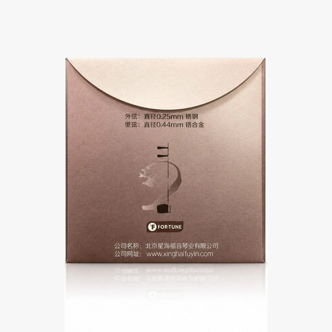 Heya Erhu Strings packet back: outer 0.25mm chrome steel, inner 0.44mm chromium alloy