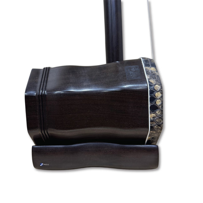 Aged Rosewood Zhonghu 中胡 by Xu Chun Feng