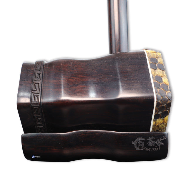 Hui Cui 6‑Sided Black Sandalwood Gaohu (Hexagonal Orchestra Blend Model)