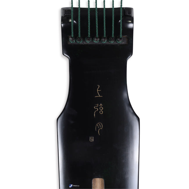 Exquisite Aged Ming Dynasty Firwood Zhong Ni Style Guqin (Shang Xian Yue)