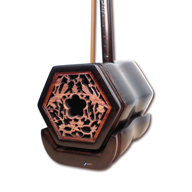 Yu Kai Ming “Dynasty Resonance” Master Erhu