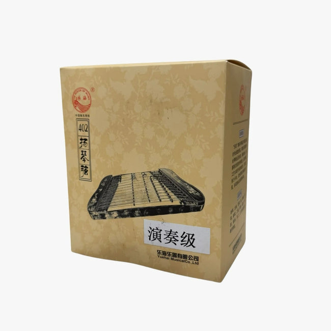 Yue Hai 402 Yangqin Strings Set, Performance grade (演奏级) box