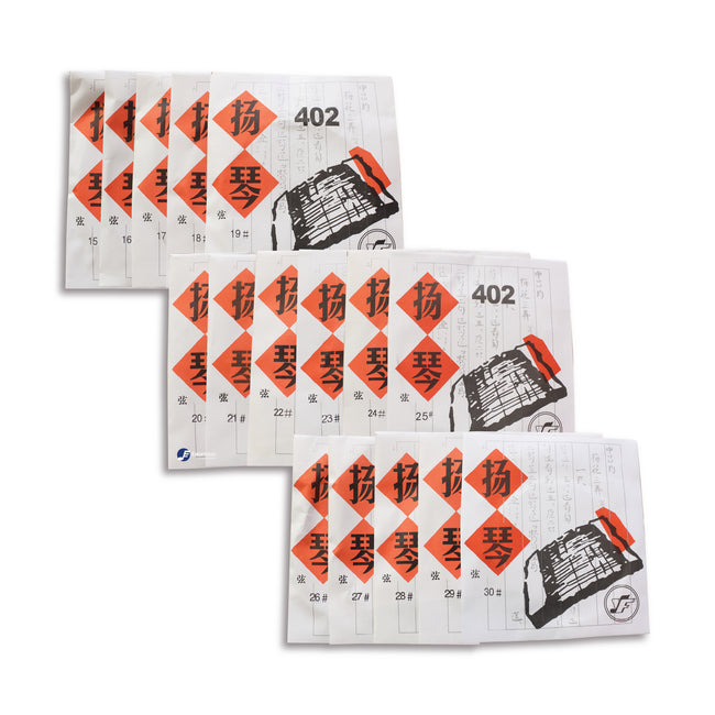 402 Yangqin Strings by Beijing Xinghai Fuyin