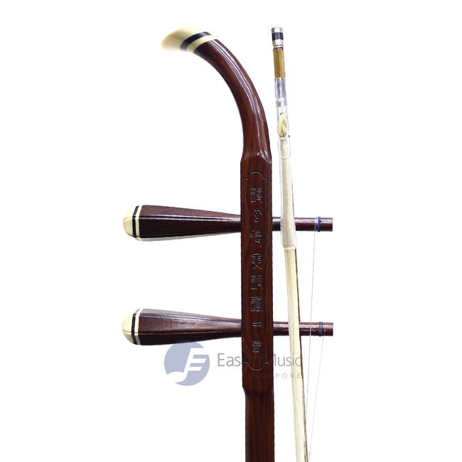 Popular Red Sandalwood Erhu by Shanghai Dunhuang