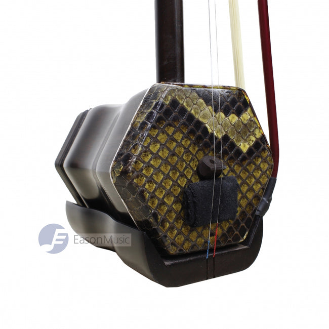 Complete Erhu Starter Kit