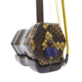Concert Aged Rosewood Erhu by Wan Qi Xing