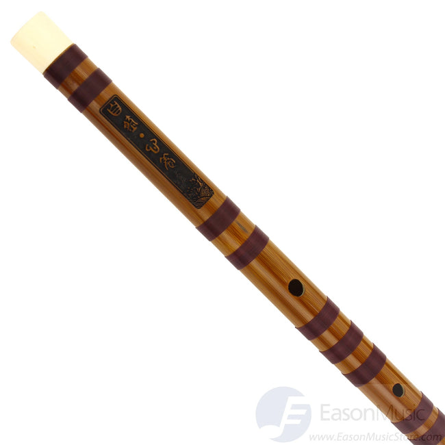 Premium Dizi by Xie Bing (No Joint)