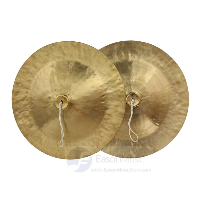 50cm Guang Bo (Broad Cymbal)