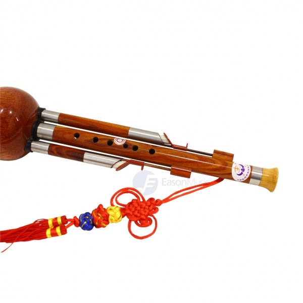 Concert Grade Rosewood Hulusi