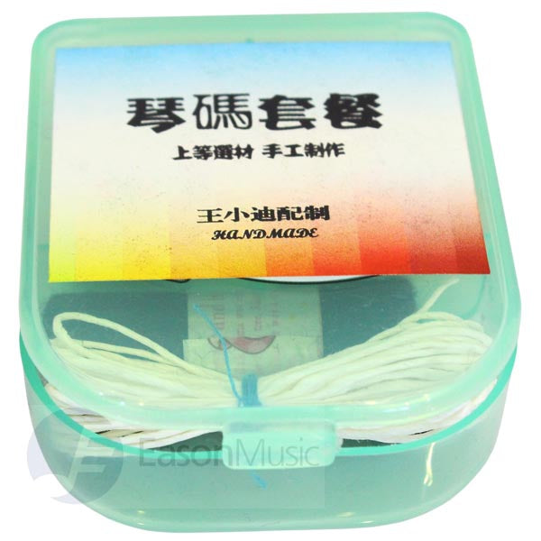 6 Pack Erhu Utility Bridge Package