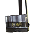 Concert Premium Aged Rosewood Erhu by Hu Han Rou