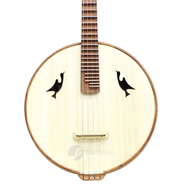 Concert Cao Huali Wood Zhongruan by Liang Hao