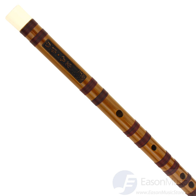 Premium Dizi by Xie Bing (No Joint)