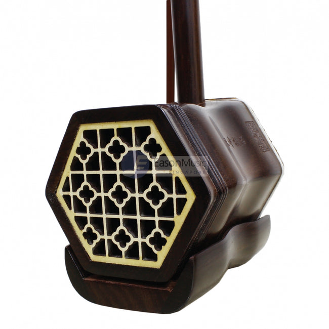 Exquisite Ming Qing Aged Rosewood "Moonlit Lotus Pond" Erhu by Xu Chun Feng