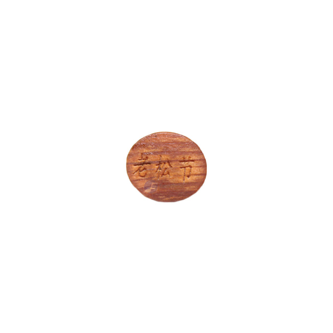 Aged Pinewood Bridges for Erhu