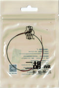 ERHU Shanghai Dunhuang Strings (Set)