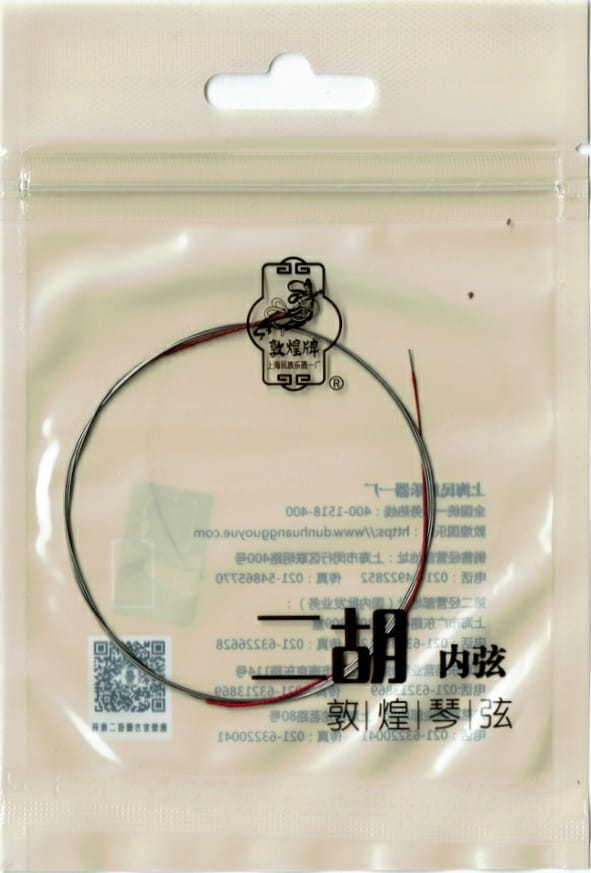 ERHU Shanghai Dunhuang Strings (Set)