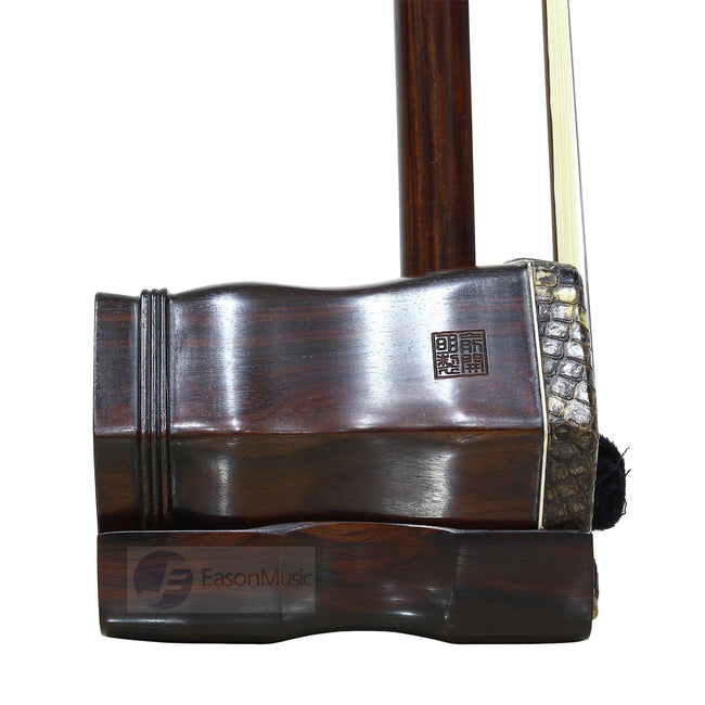 Concert Aged Rosewood Erquan Erhu by Yu Kai Ming
