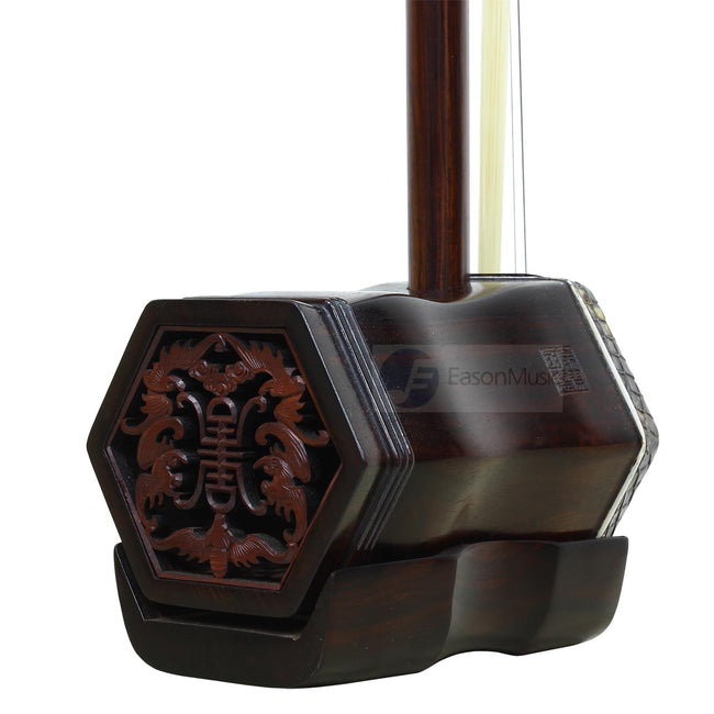 Concert Aged Rosewood Erquan Erhu by Yu Kai Ming