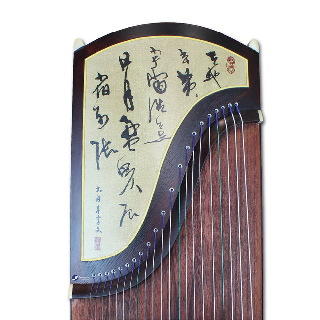 Beginner's Manchurian Ash Guzheng by Shanghai Dunhuang