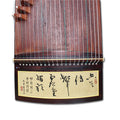 Beginner's Manchurian Ash Guzheng by Shanghai Dunhuang