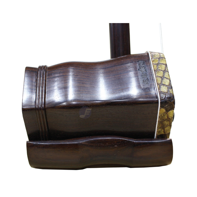 Exquisite Ming Qing Aged Rosewood Erhu by Wang Gen Xing / Yu Kai Ming (Limited Edition)