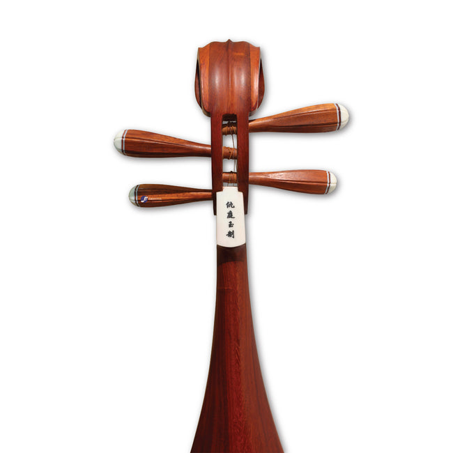 Concert Premium Red Sandalwood Pipa by Qiu Ting Yu