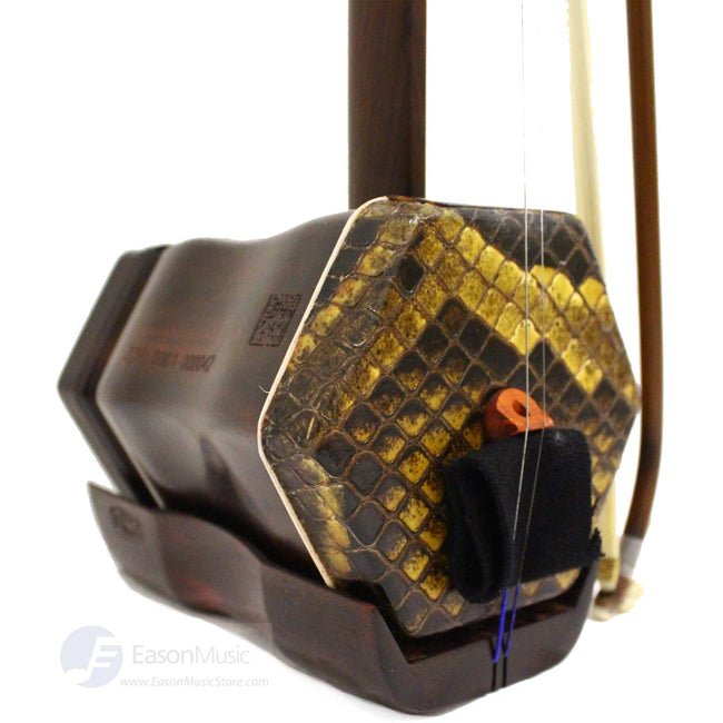 Exquisite Indian Small Leaf Sandalwood Erhu by Yu Kai Ming
