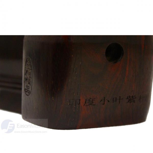 Exquisite Indian Small Leaf Sandalwood Erhu by Yu Kai Ming