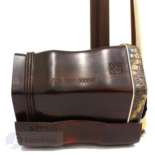 Exquisite Indian Small Leaf Sandalwood Erhu by Yu Kai Ming