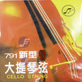 Beijing Xinghai Professional 791 Cello Strings