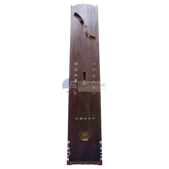 Professional Black Rosewood "Moonlit Flowers" 21# Guzheng by Shanghai Dunhuang Yun
