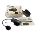 Erhu Pickup