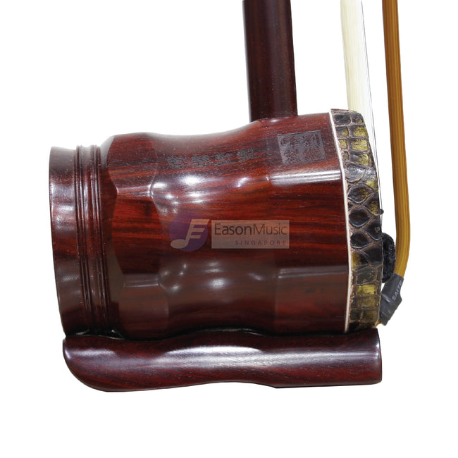 Eason Concert Violet Sandalwood Octagonal Erhu by Liu Ji Feng