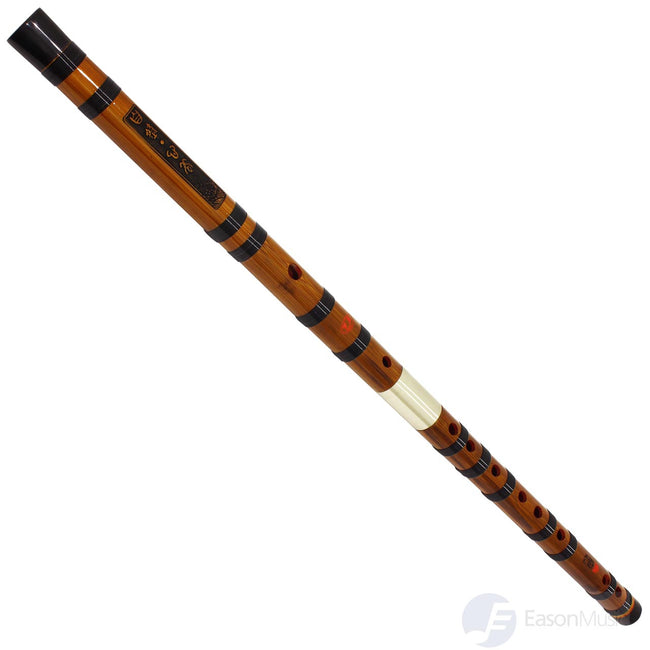 Concert Grade 5 Year Bamboo Dizi by Xie Bing