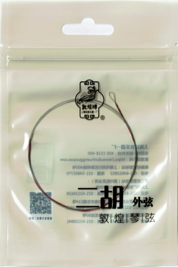 ERHU Shanghai Dunhuang Strings (Set)