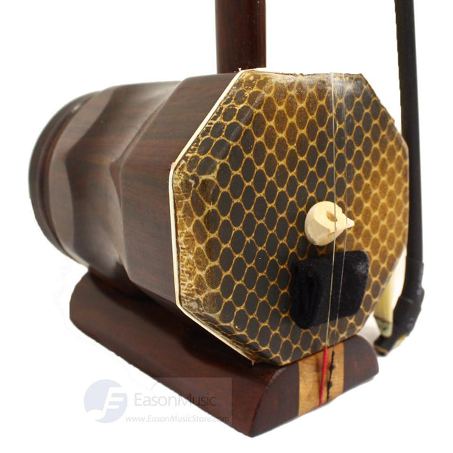 Rosewood Octagonal Eco Erhu with Synthetic Skin