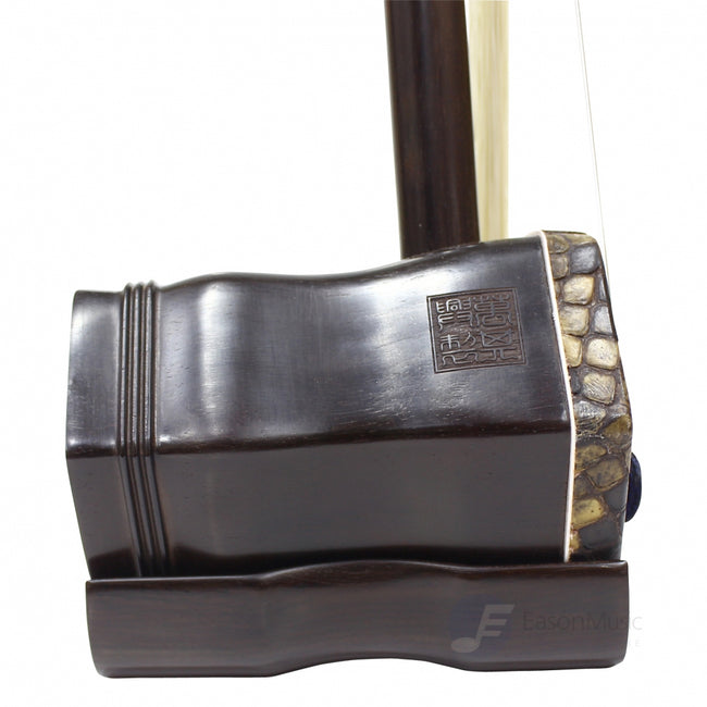 Concert Aged Rosewood Erhu by Wan Qi Xing