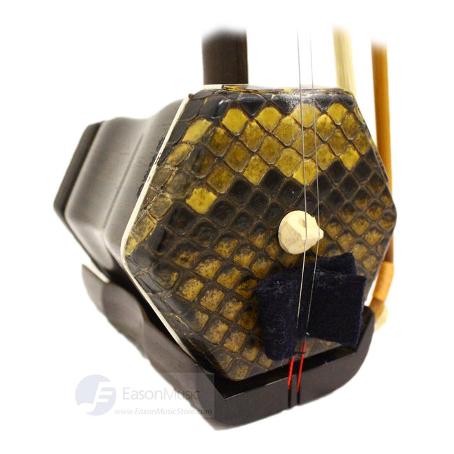 Exquisite Ming Qing Aged Rosewood Erhu by Hu Han Rou