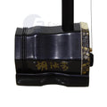 Professional Black Sandalwood Erhu by Hu Han Rou