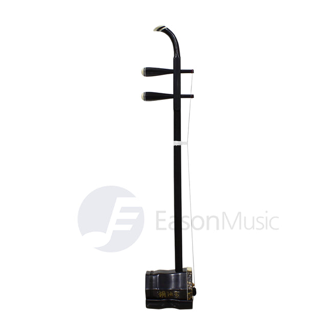Professional Black Sandalwood Erhu by Hu Han Rou