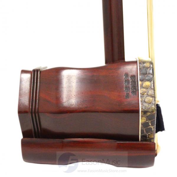 Concert Violet Sandalwood Erhu by Hu Han Rou