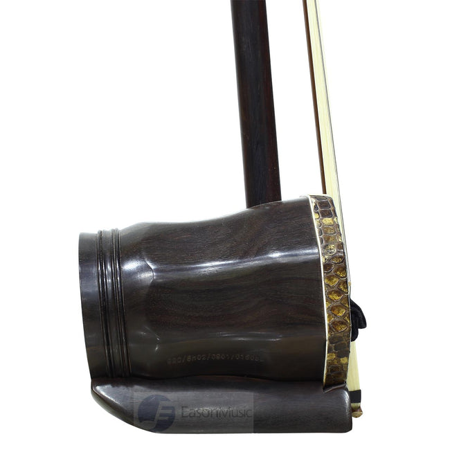 Concert Grade Aged Rosewood Zhonghu By Shanghai Dunhuang